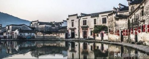 从杭州怎么去泰顺红枫古道？
